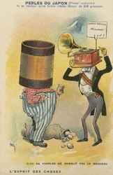 Cartone animato musicale